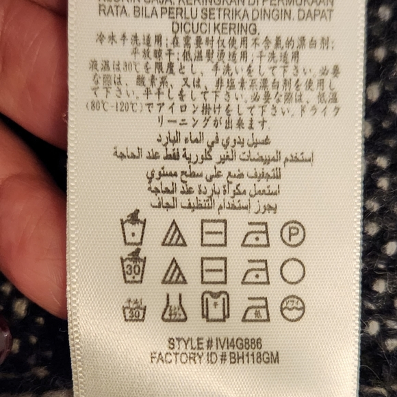 BCBGMaxAzria black and gray long cardigan - Picture 9 of 10